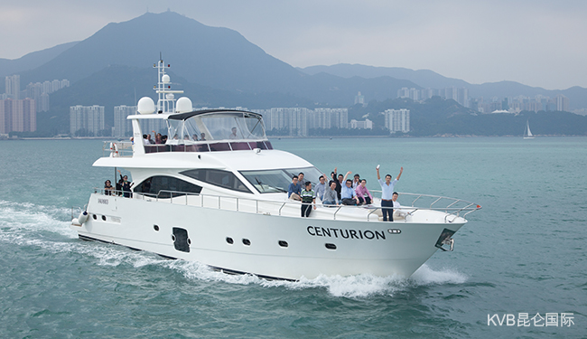 KVB昆仑国际2016年集团年会在香港总部成功举办