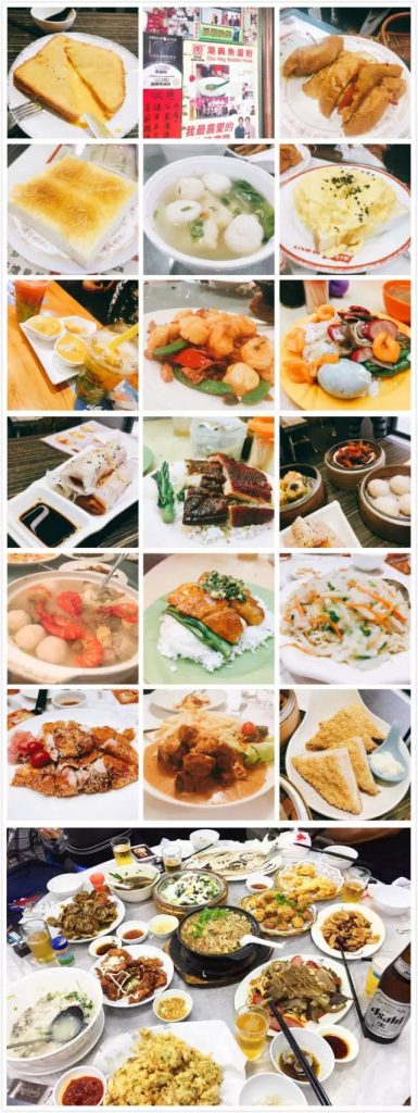 MARKETS迈肯司港澳跨年欢乐之旅