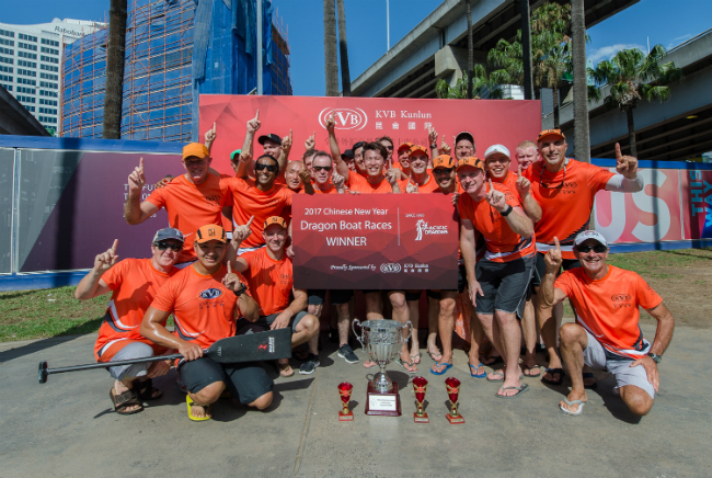 KVB昆仑国际连续四年赞助这一华洋共赏的盛事,不仅因为KVB昆仑国际一直凭借向上进取、团结勇敢的精神,向海内外企业和华人提供优质的金融服务,也希望将这精神传播给大家,在新的一年里共同创造辉煌!