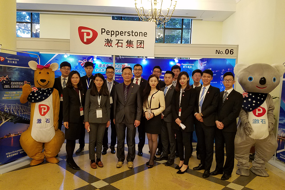 “2017亚洲交易博览会”虽然只有短短两天时间,但是在未来的战略发展过程中,Pepperstone激石引领广大投资者不断前进的脚步不会停息,激石将会继续致力于为客户、合作伙伴、员工、投资者以及整个行业带来积极影响,提供专业的建议,同时继续专注于行业人才的培养,为中国外汇市场良性发展贡献自己的绵薄之力!