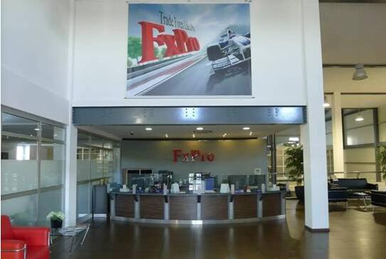 FXPRO浦汇:新的启航